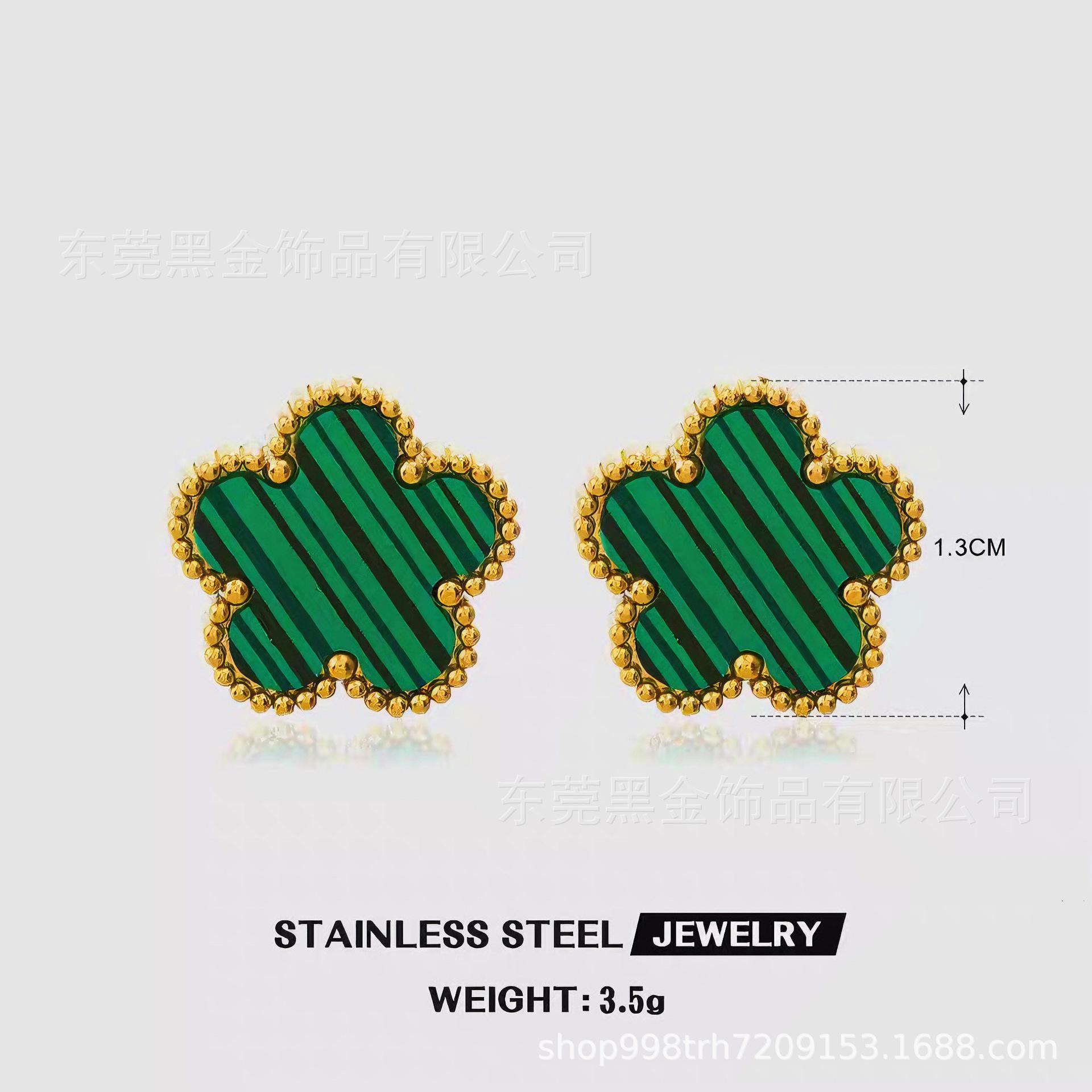 

Браслет с пятью цветками и пятилистным клевером, ожерелье, серьги-гвоздики, комплект из трех предметов, набор из двухсторонних ракушек из 18-каратного золота с пятью листочками 18K
