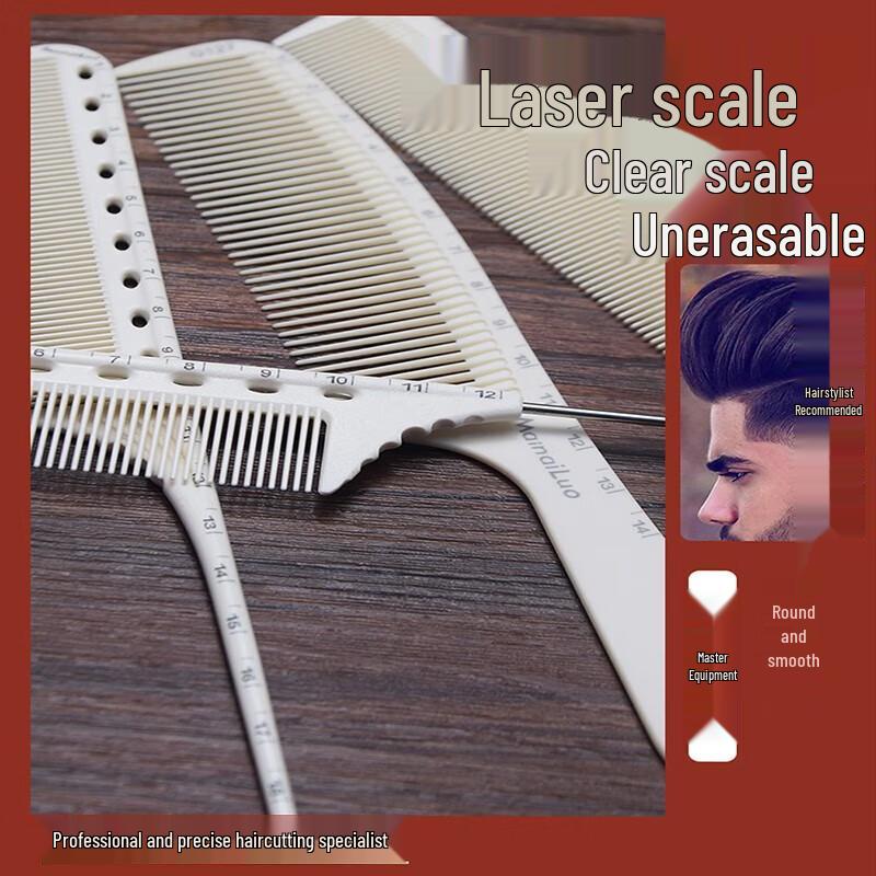 Professional 7-Piece Hair Cutting Comb Set
