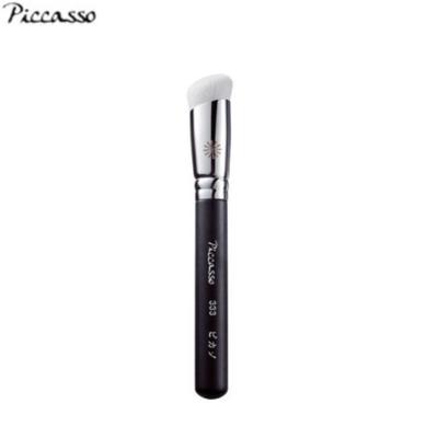 Accessori e strumenti per il trucco – Pennelli per trucco