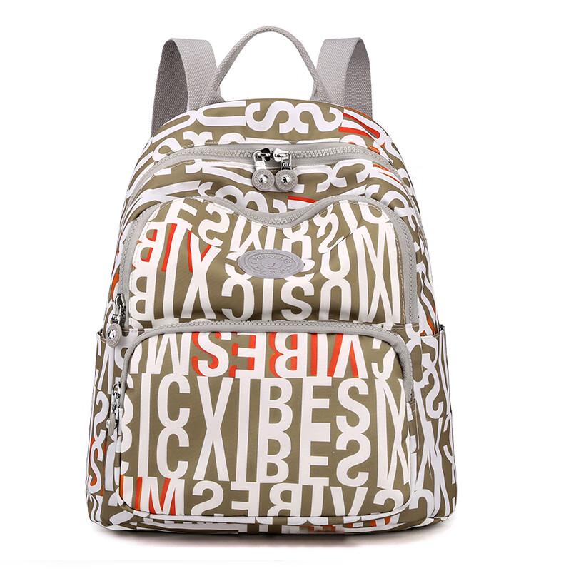 Fashion Floral Student Travel Backpack