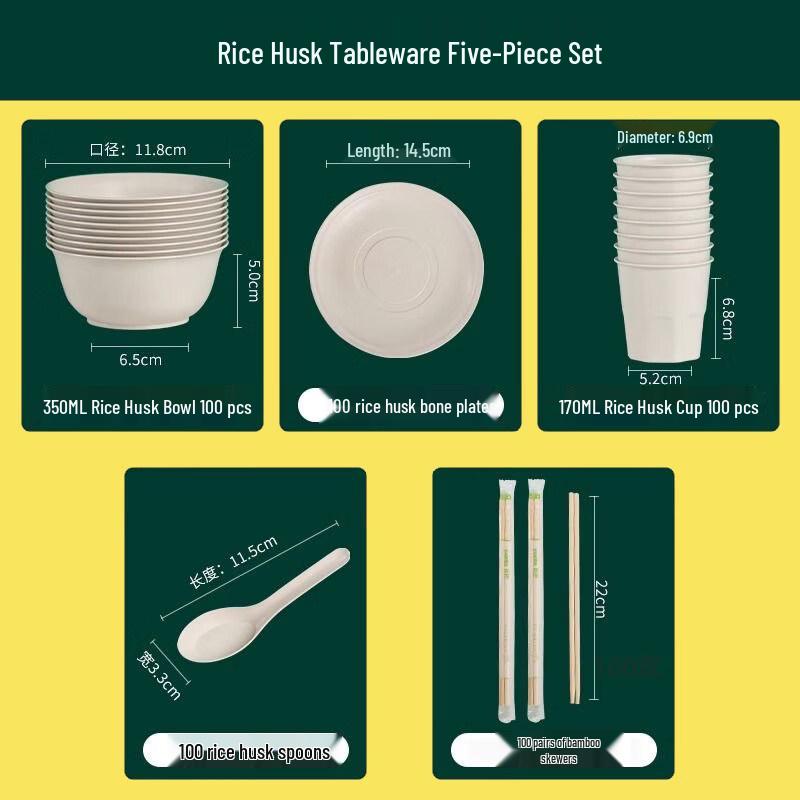 Disposable Rice Husk Food-Grade Bowls