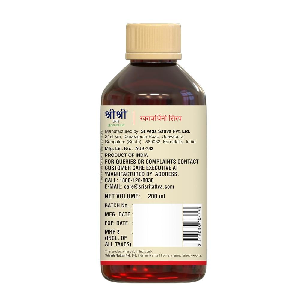 Sri Sri Tattva Raktavardhini Syrup 200 ml Pack of 1 | Hematinic Herbal Iron Booster for Women & Children