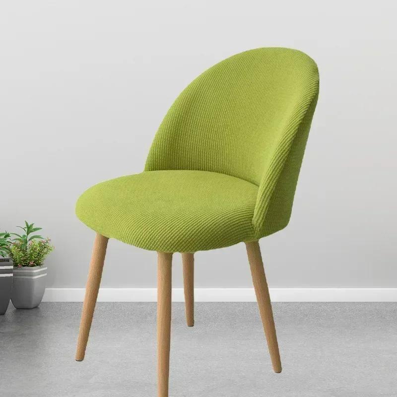 1/2/4/6Pcs Solid Color Stretch Low Back Duckbill Dining Chair Covers Stretch Dining Seat Cover for Kitchen Hotel Office Navidad