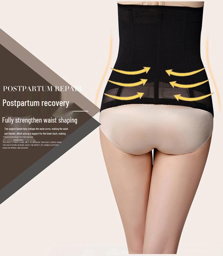Postpartum Body Shaping Waist & Pelvic Support Lace Mesh Belt