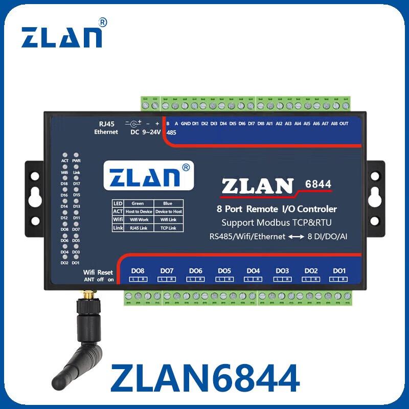 ZLAN Multi-function Remote IO Controller
