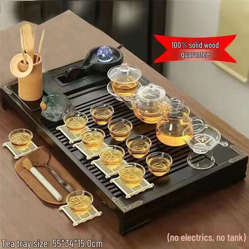 Handun Chinese Glass Tea Set with Drainage