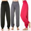 Women's Yoga Pant Elastic Lady Pants Loose Modal Cotton Soft Dance Harem Pants Sports