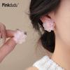 Resin Flower Studs Pastel Floral Earrings for Summer  Sweet & Minimalist Style PD2456