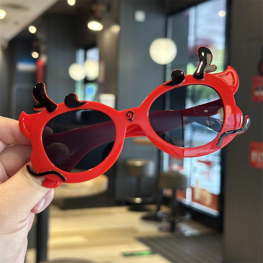 Ao Bing Dragon Cartoon Sunglasses for Kids: Cute Holiday Photo Shades for Boys and Girls