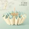 16 Bone Small Fresh Sun Umbrella Milk Tea Color High Value Firm Sunny Umbrella Wind Resistant Folding Umbrella Sun Protection Parasol