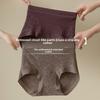 Large Size Lady Spring and Autumn Cotton 10A Antibacterial Extended Breathable Non Trace Briefs