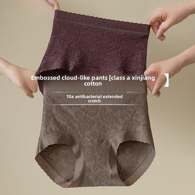 Large Size Lady Spring and Autumn Cotton 10A Antibacterial Extended Breathable Non Trace Briefs