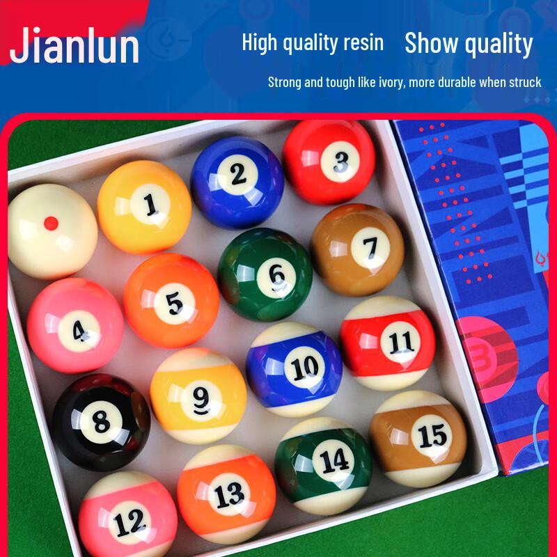 Jianlun 8-Ball Billiard Cue Balls
