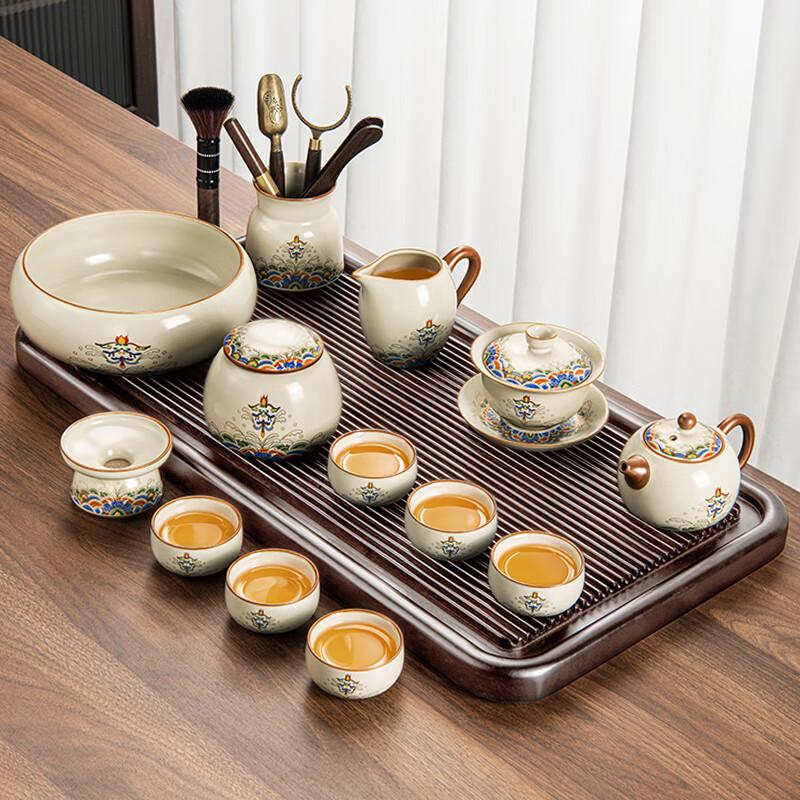 Leinuo Yellow Ru Kiln Chinese Tea Set with Tray
