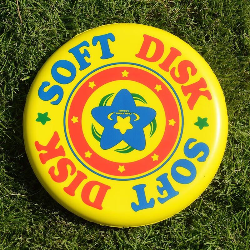 WEZHO Kids Soft Foam Flying Disc