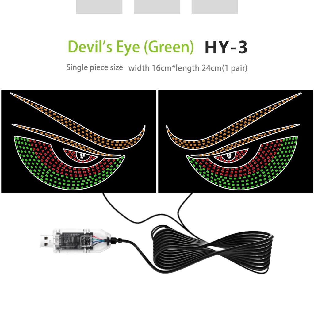 Car Devil's Eye, Car Lights, Car Sedans, SUVs, Rear Windows, Car Stickers, LED Dynamic Display Screen Decoration Accessories