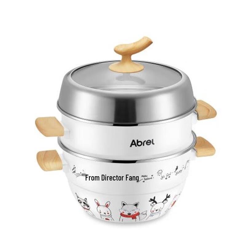 Anboli 28cm Enamel Multi-Cooker Steamer Pot