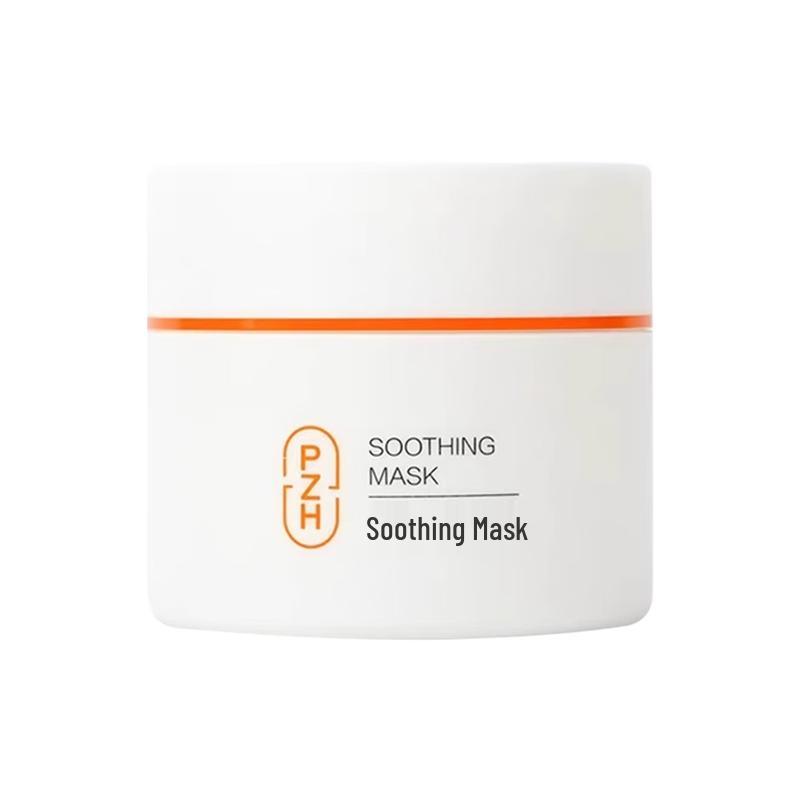

Pien Tze Huang Soothing Hydrating Mask