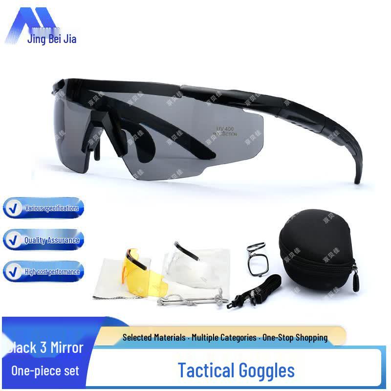 Versatile Outdoor & Utility Supplies