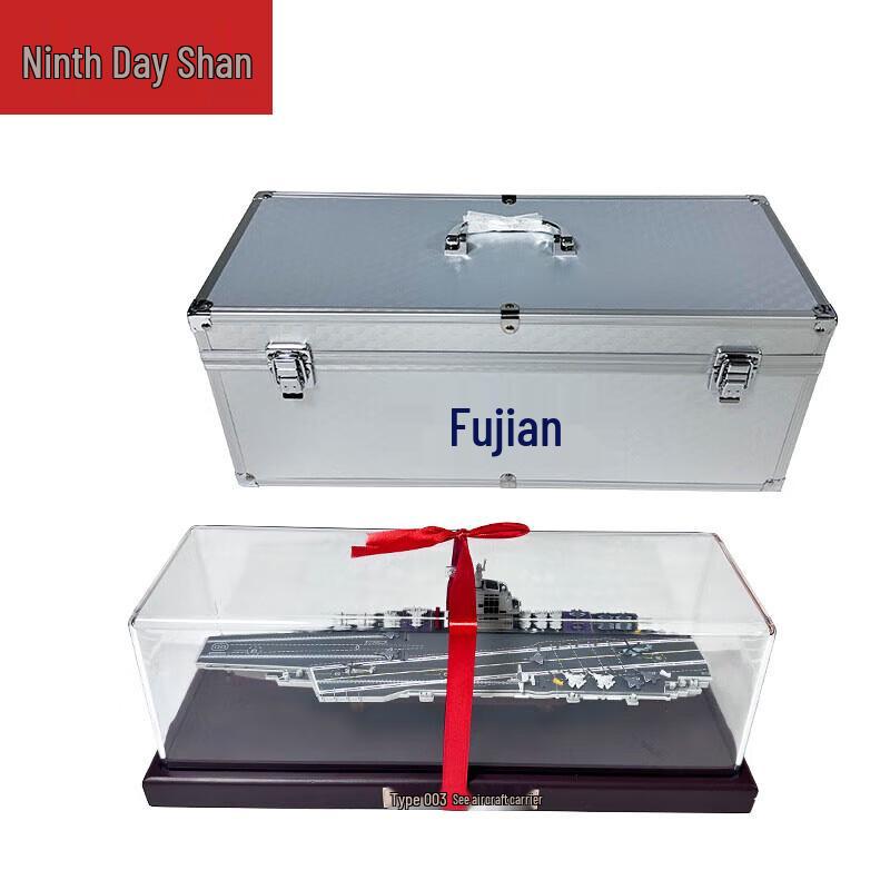 1:1000 Scale Fujian Aircraft Carrier Model