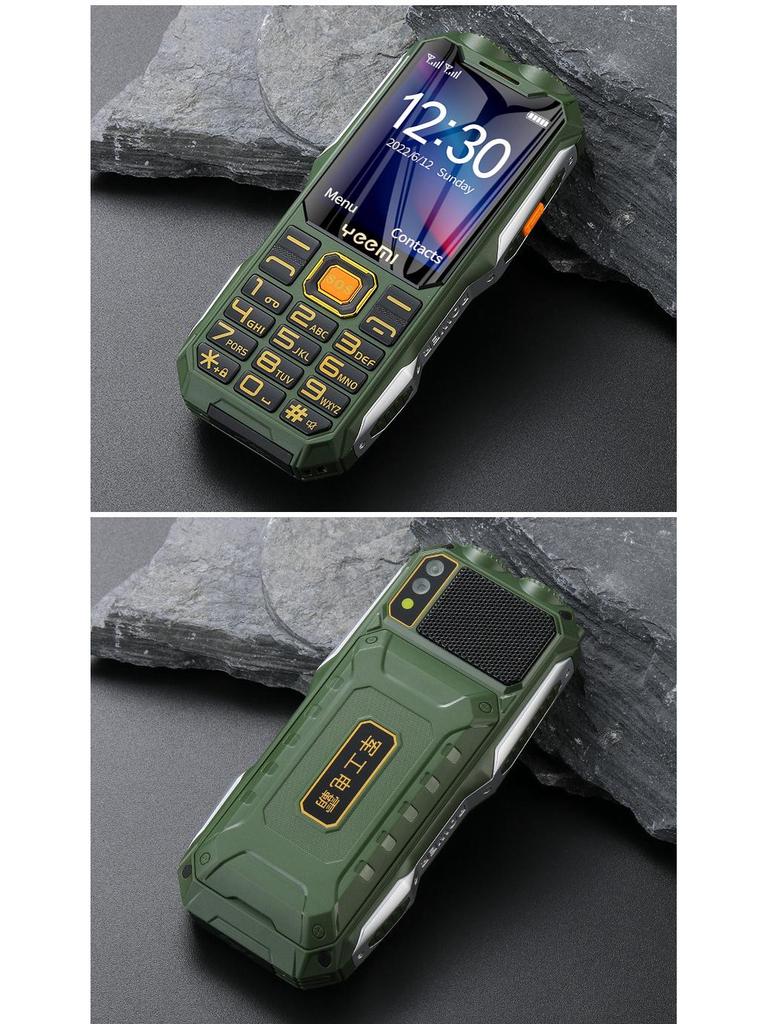 YEEMI Q8 Rugged Senior Mobile Phone: Quad-band, Loud, Super Long Standby, Supports Multiple Languages.