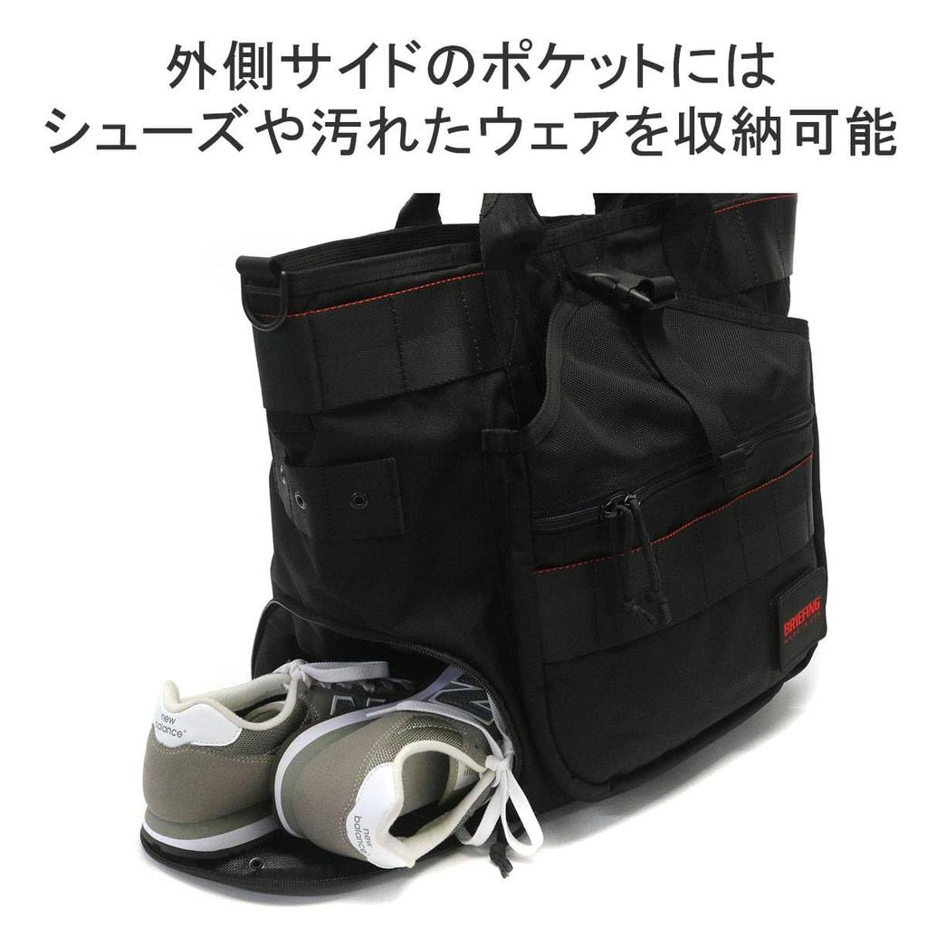 25th Anniversary Limited GYM WIRE COMBI BRA231T58 BLACK Tote Bag [Briefing]
