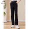 Chushen Women's Solid Color High-Waist Straight Leg Sweatpants