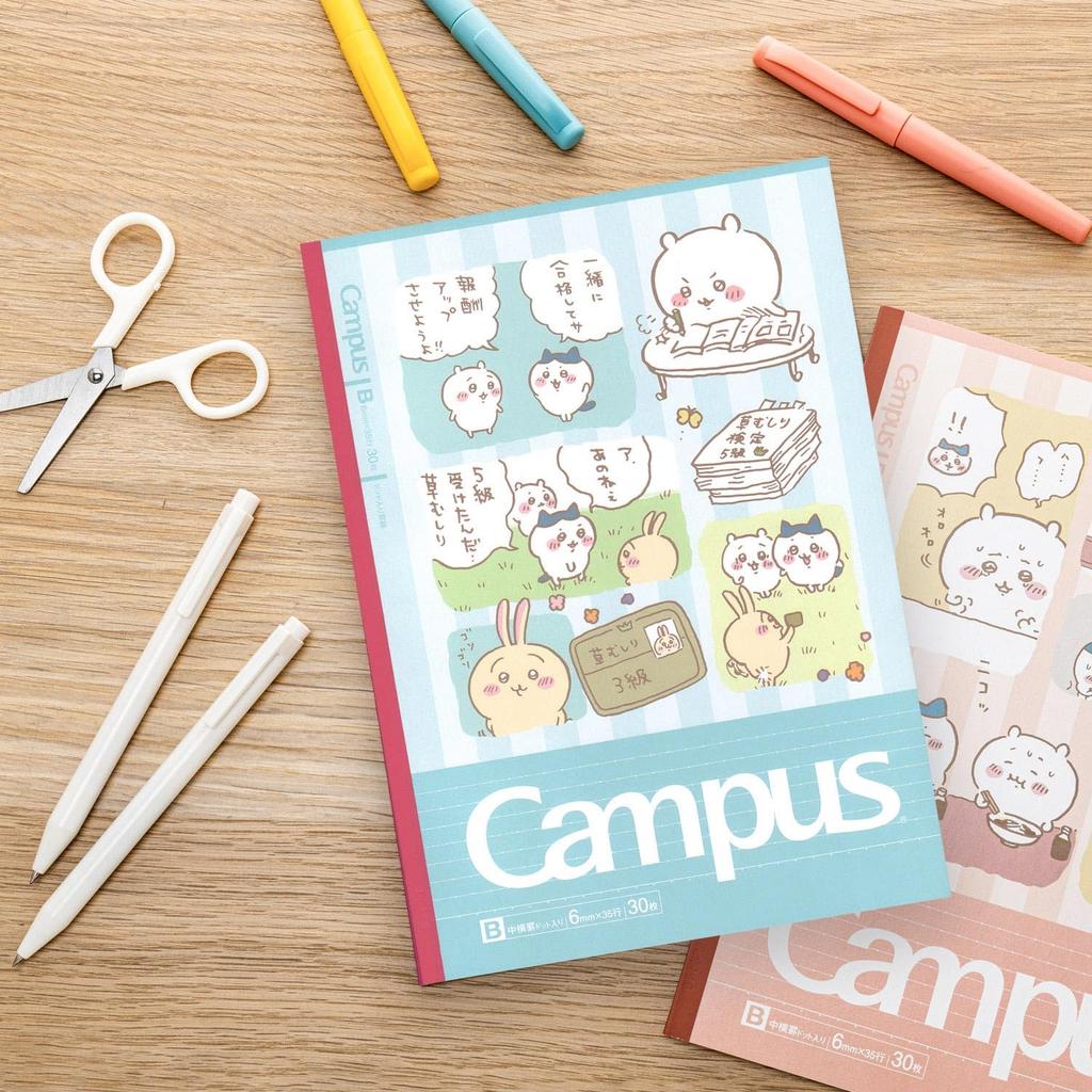 Sunstar Stationery Chiikawa Notebook Campus Notebook Dot Chiikawa S2691639 B-ruled