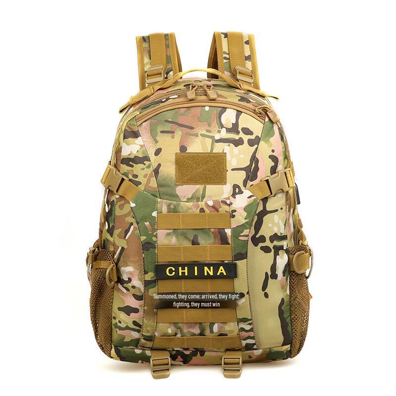 Yilan Tactical Camouflage Backpack