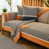 Chenille Sofa Cushion Four Seasons Universal Sofa Cover Simple Cushion Backrest Towel Cover Cloth Houndstooth Non-Slip Sofa Cover