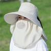 Summer Sun Hat Women's Dome Sun Hat Outdoor Big Eaves UV Protection Face Hat