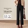Women's High-Waist Hyaluronic Acid Warm Fleece Straight-Leg Trousers