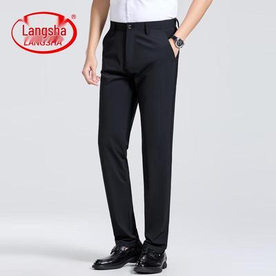 Men's Slim Fit Business Casual Dress Pants