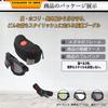 Motorcycle Protective UV with Removable Sports Motorcycle Sunglasses [Cherryl99] Goggles, Glasses, Protection, Windproof, Dustproof, Anti-Fog