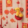 With Lanyard 2027 Year of The Goat Mascot Plush Toy Goat Ornament  Living Room