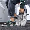Men’s Sports Shoes Summer Breathable Casual Skateboard Shoes Plus Size Running Sneakers Shoes for Students