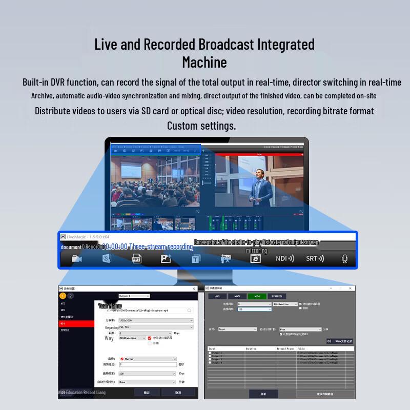 JiaShiYing 9900PRO 4K 8-Channel Live Streaming Switcher