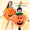 Halloween Pumpkin Costume: Kids' & Adults' Cosplay Outfit for Performances