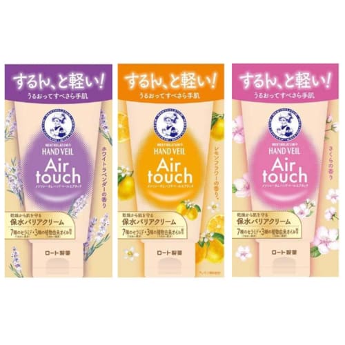 Mentholatum Hand Veil Air Touch (Sakura Scent, Lemon Flower Scent, White Lavender Scent) 50g x 3-pack