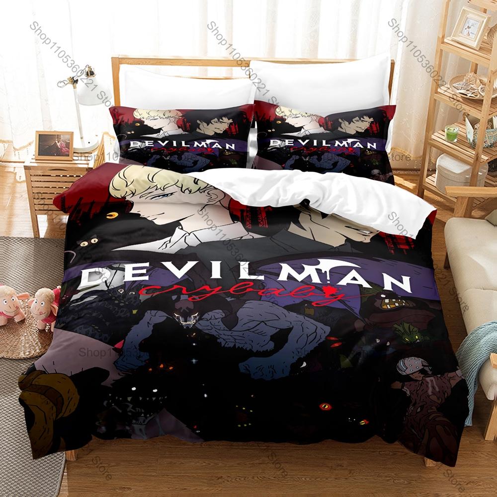 Devilman Akira Fudo Devilman Crybaby Dark Demon Horror Classic Japanese Action Anime HD Bedding Set Duvet Cover + 2 Pillowcases