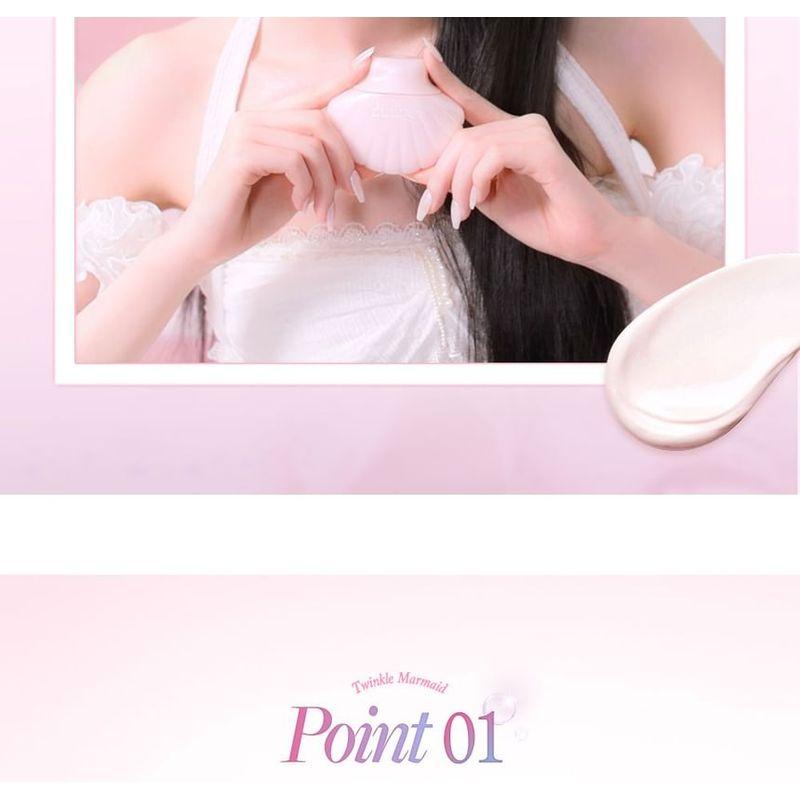 dasique - Glowy Shell Base