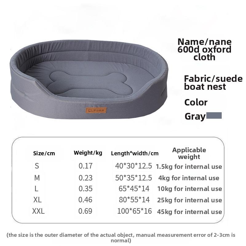 Dog Bed Mat Moisture-Proof All Season Use Chew Resistant Oxford Fabric Modern Solid Memory Foam Pet House
