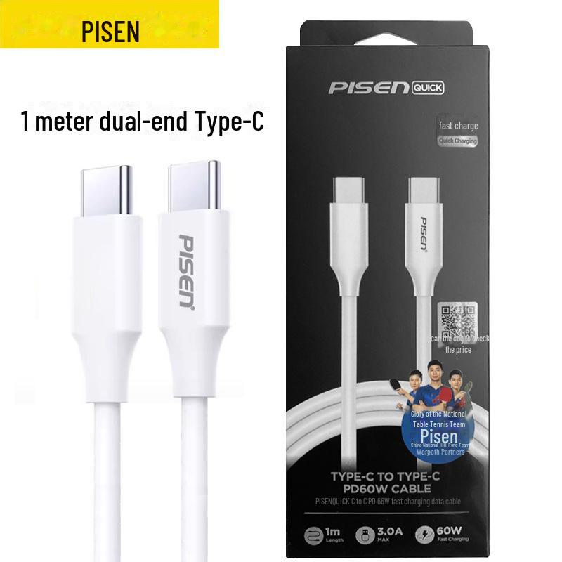 PISEN 20W Schnellladegerät für iPhone 13-16, PD Mini-Stecker