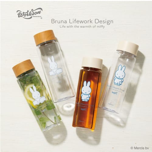 Bruna Lifework Design Miffy Clear Bottle (Brown Lid)