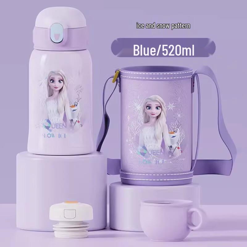 Disney Kids  520ML Insulated Straw Water Bottle