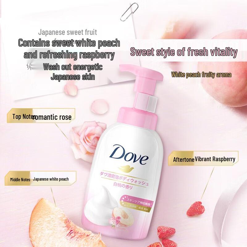 DOVE White Peach Foaming Body Wash