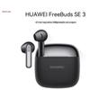 Huawei FreeBuds SE 3 Wireless Earbuds