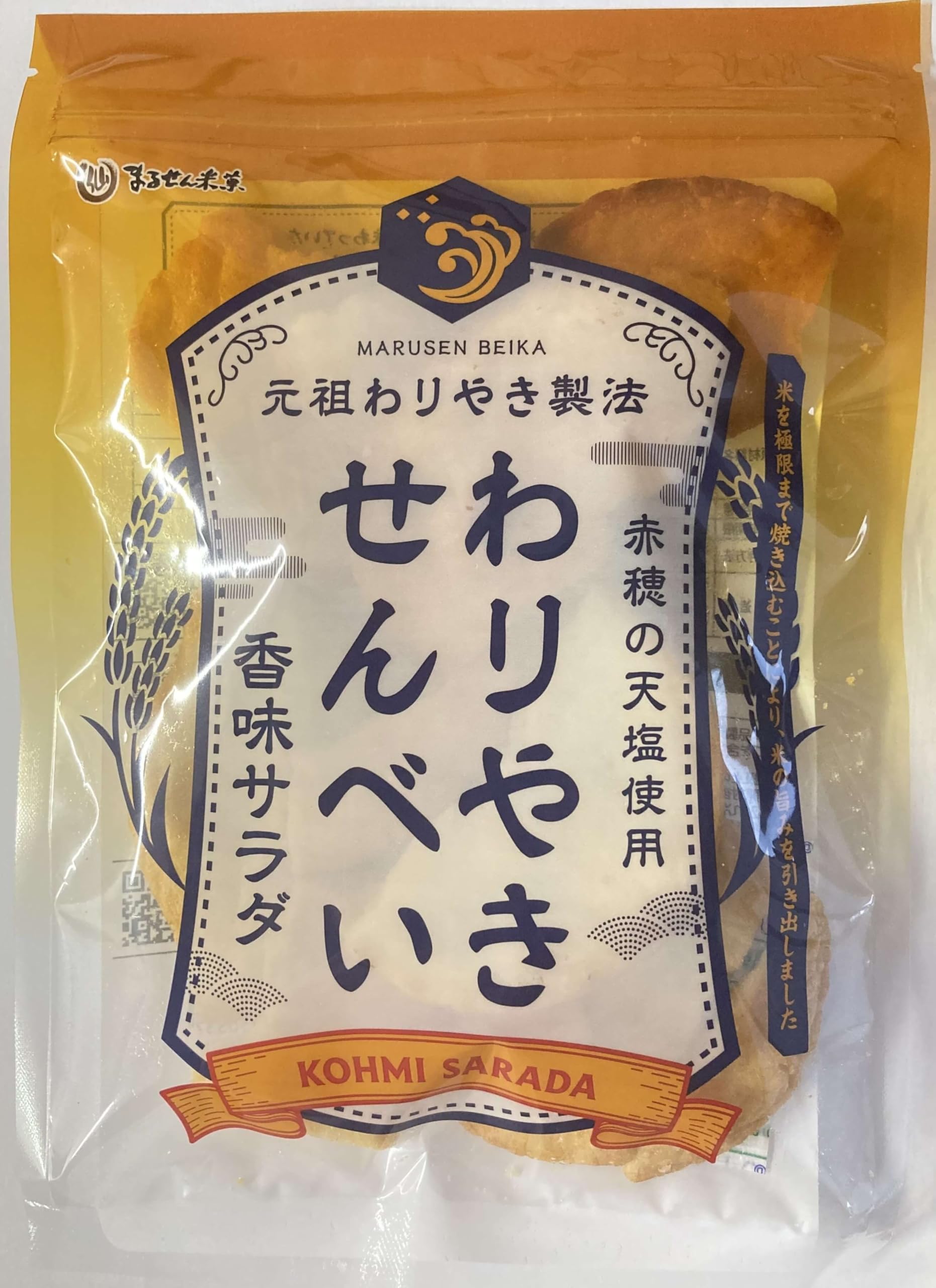 

Marusen Rice Wariyaki Senbei со вкусом 70 г x 15 упаковок Крекеры, Салат,