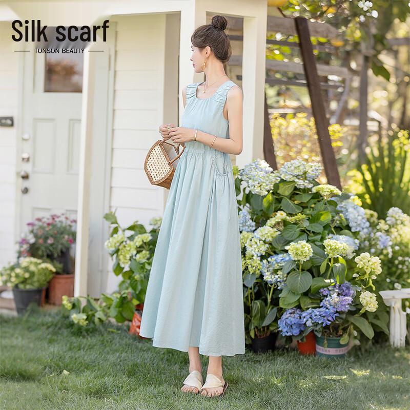 

Women s A-Line Square Neck Sleeveless Midi Dress XXL