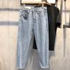 Women's High-Waist Slimming Loose Fit Dad Jeans - Korean Style, Plus Size, Cropped Casual Harem Pants
